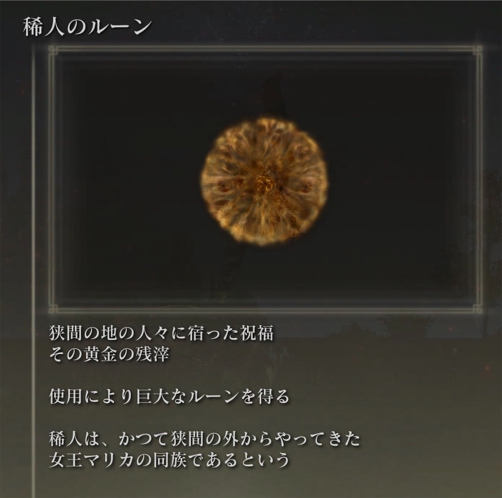 f:id:yasaiprpr:20220426224257j:image