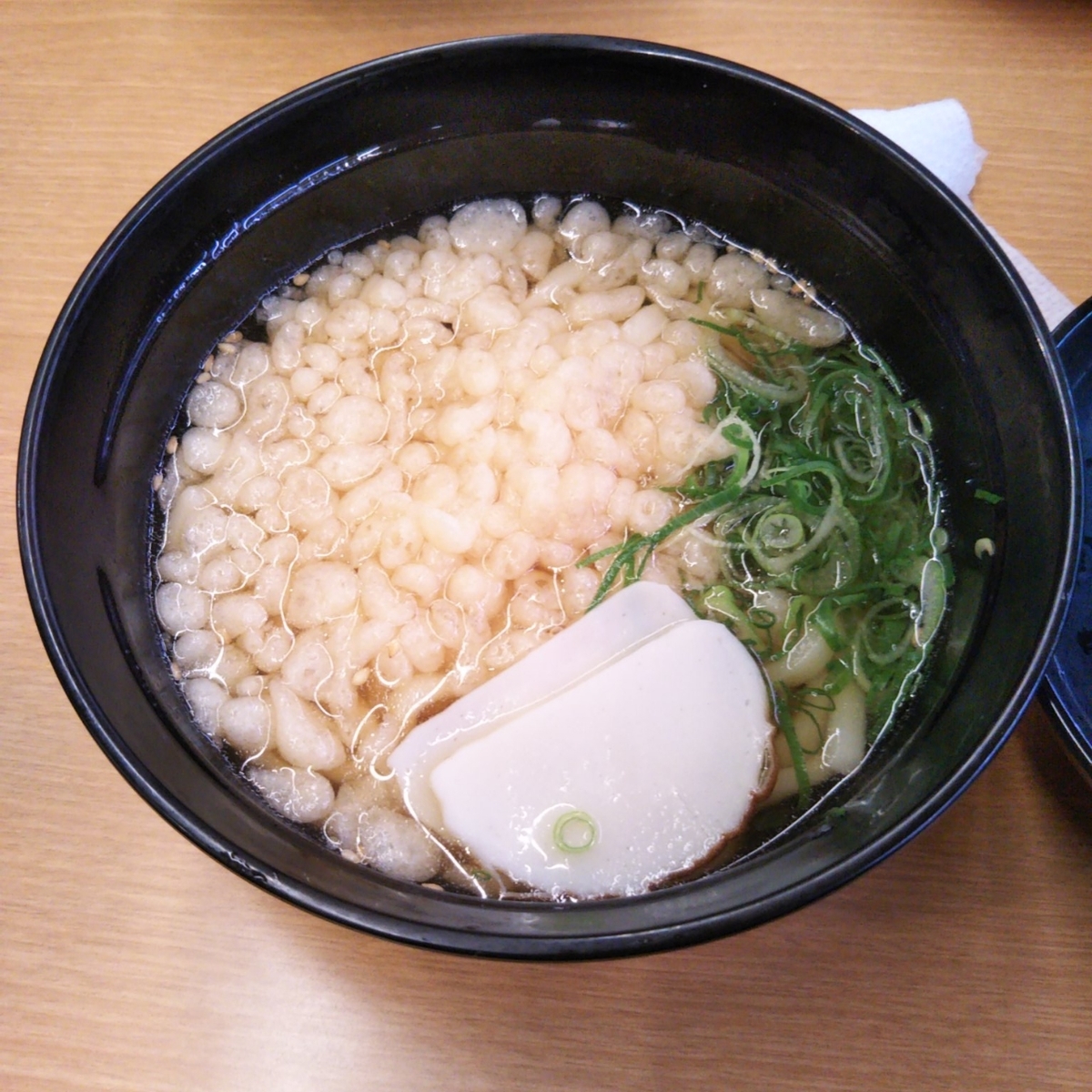 f:id:yasaizukidayo:20191122005026j:plain f:id:yasaizukidayo:20191122005026j:plain