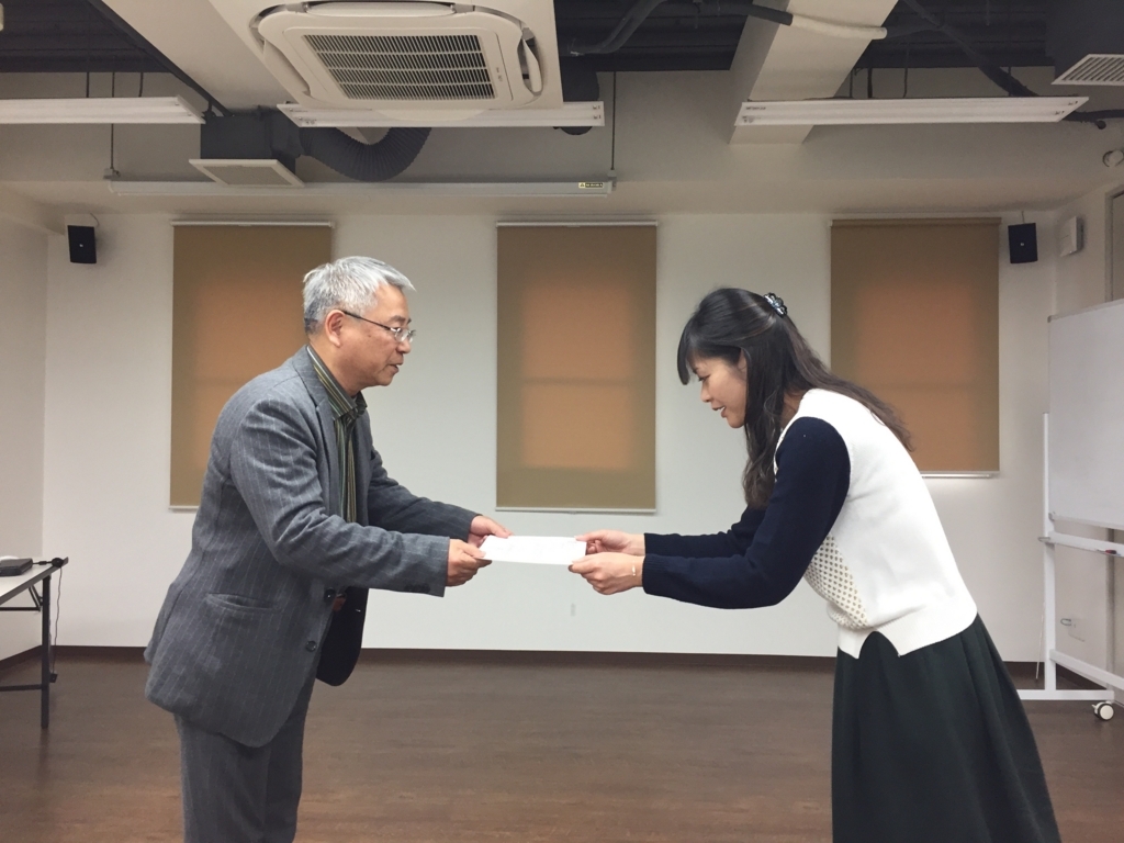 f:id:yasaka-ah:20180128172941j:plain