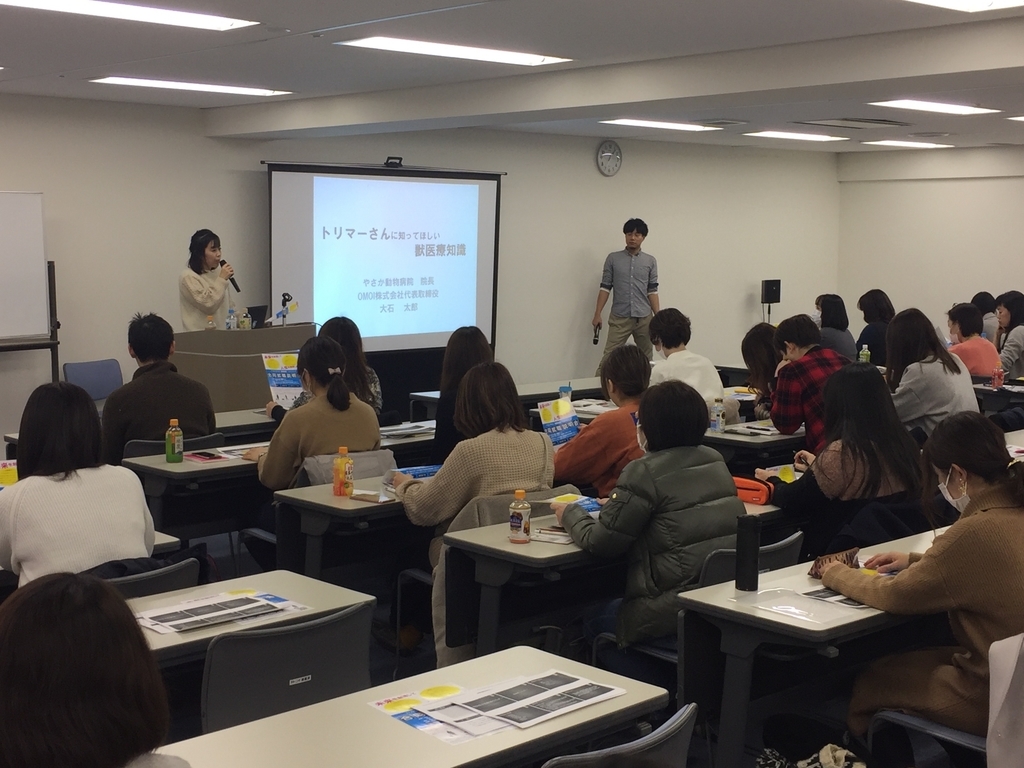 f:id:yasaka-ah:20190311092438j:plain f:id:yasaka-ah:20190311092438j:plain