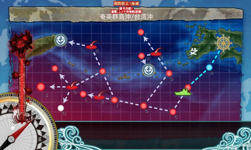 f:id:yasakasoraiken1919:20171118031941j:plain