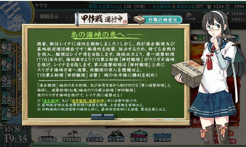 f:id:yasakasoraiken1919:20171126193630j:plain f:id:yasakasoraiken1919:20171126193630j:plain