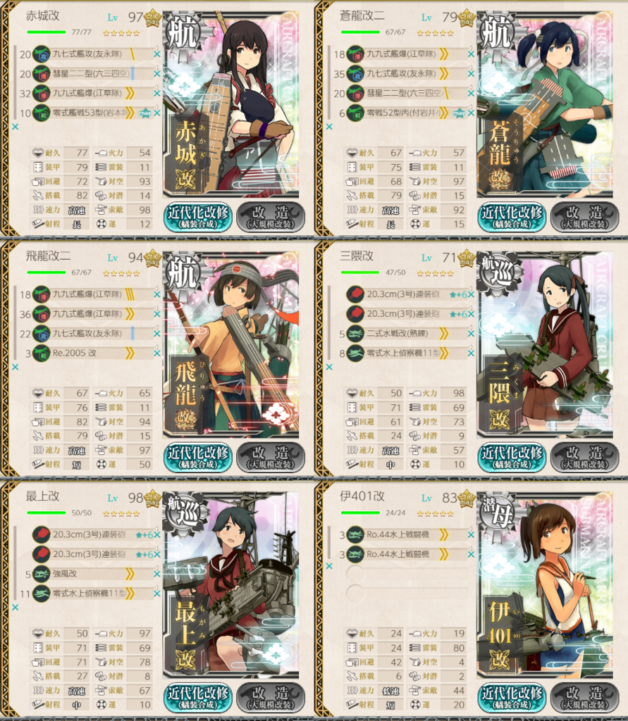 f:id:yasakasoraiken1919:20180912035421p:plain f:id:yasakasoraiken1919:20180912035421p:plain