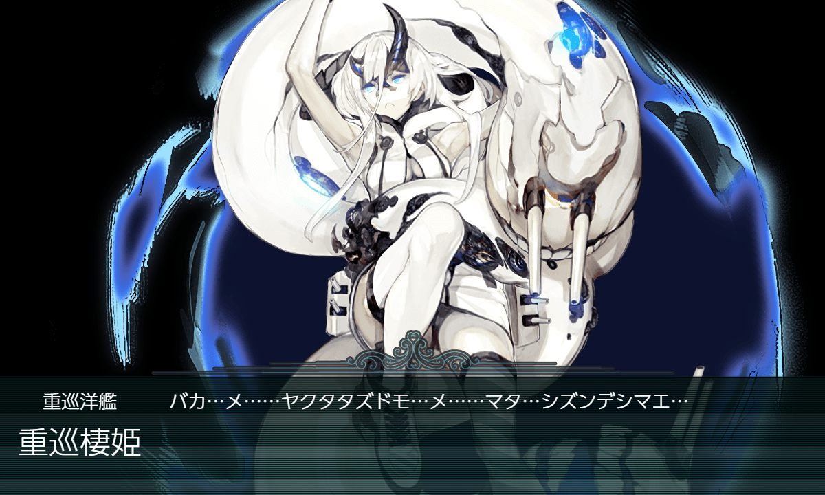 f:id:yasakasoraiken1919:20190526015612p:plain f:id:yasakasoraiken1919:20190526015612p:plain