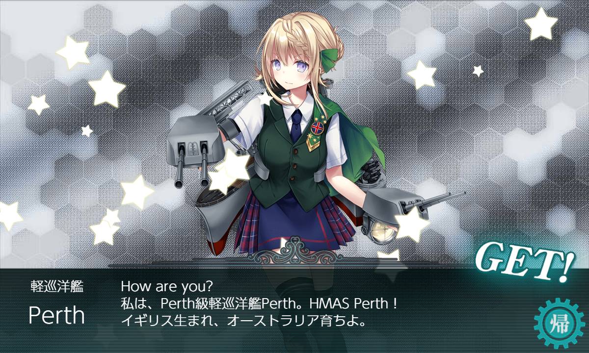 f:id:yasakasoraiken1919:20191207045451j:plain f:id:yasakasoraiken1919:20191207045451j:plain