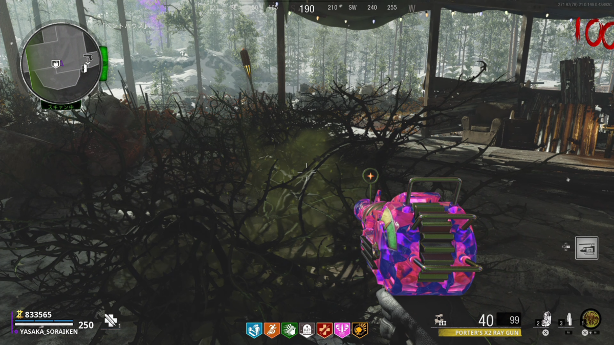 f:id:yasakasoraiken1919:20210501045318p:plain