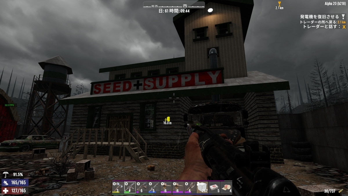 f:id:yasakasoraiken1919:20211220001638j:plain