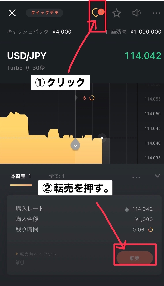 f:id:yasao2525:20211111215909j:plain