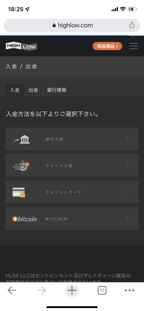 f:id:yasao2525:20211111220009p:plain