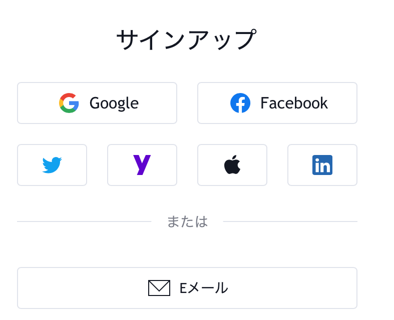 f:id:yasao2525:20211112140824p:plain