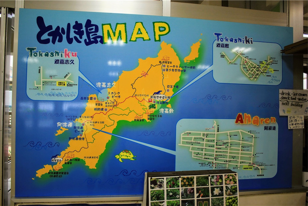 f:id:yasaochan:20211002204507j:image