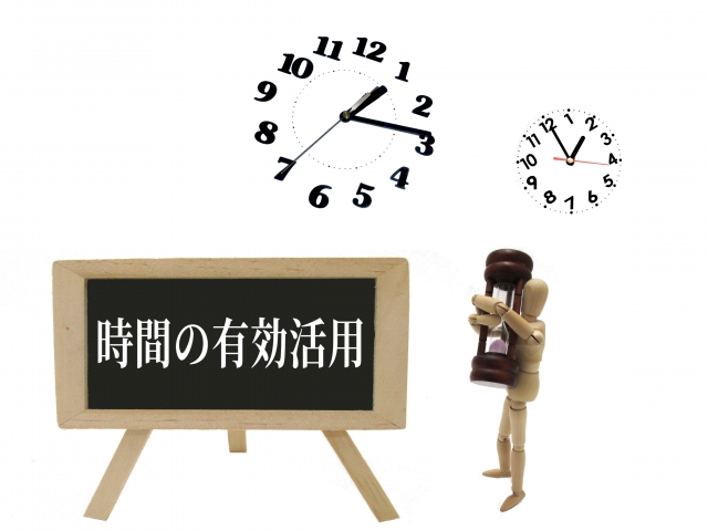 25分働いて5分休む ポモドーロ テクニック をやってみたら本当にすごかった 人生のタメブログ