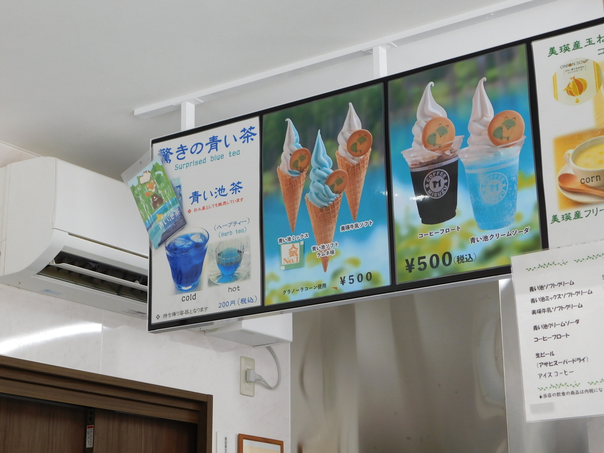 f:id:yasashiitaiyo:20191213222023j:plain