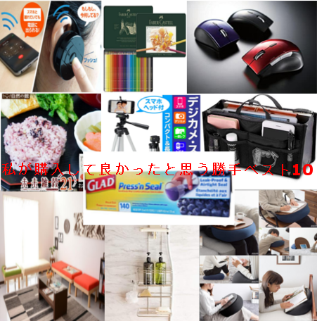 f:id:yasashiitaiyo:20200529165352p:plain f:id:yasashiitaiyo:20200529165352p:plain