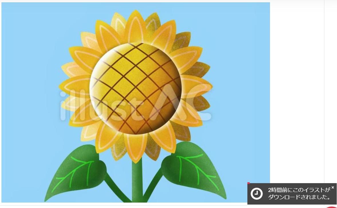 f:id:yasashiitaiyo:20210331191456j:plain
