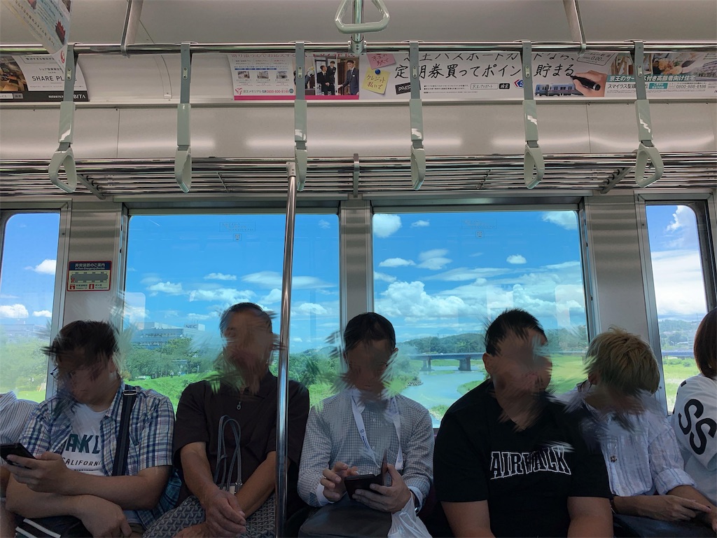 f:id:yasashiiyamanba:20190816195825j:image
