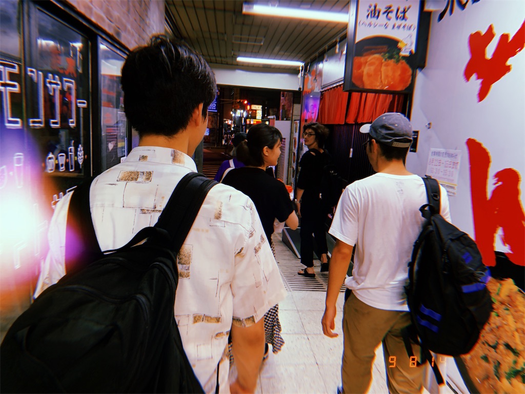 f:id:yasashiiyamanba:20190816201416j:image