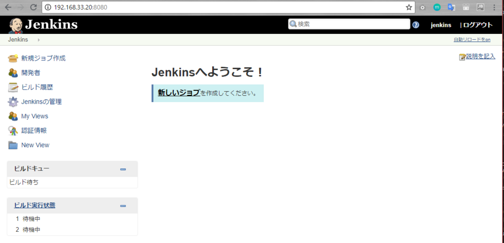 f:id:yasay:20180705145210p:plain