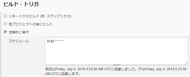 f:id:yasay:20180706142959p:plain