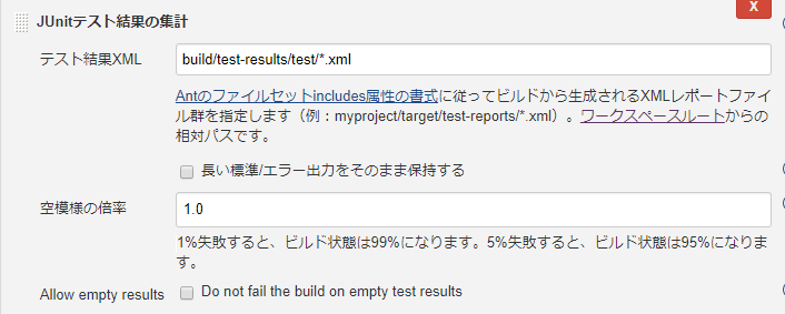 f:id:yasay:20180706154720p:plain