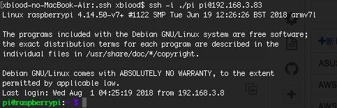 f:id:yasay:20180801050323p:plain