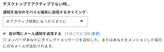 f:id:yasay:20181011114152p:plain f:id:yasay:20181011114152p:plain
