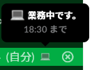 f:id:yasay:20181011121830p:plain f:id:yasay:20181011121830p:plain