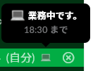 f:id:yasay:20181011121830p:plain