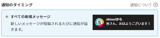 f:id:yasay:20181108123321p:plain f:id:yasay:20181108123321p:plain