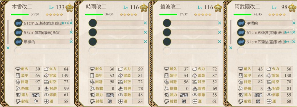 f:id:yasehorse:20161113005258p:plain f:id:yasehorse:20161113005258p:plain