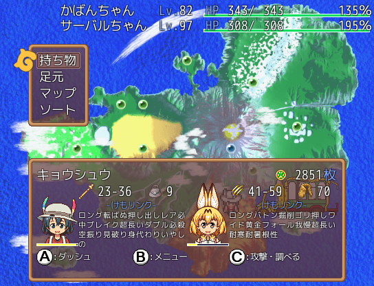 f:id:yasehorse:20171123220203p:plain f:id:yasehorse:20171123220203p:plain
