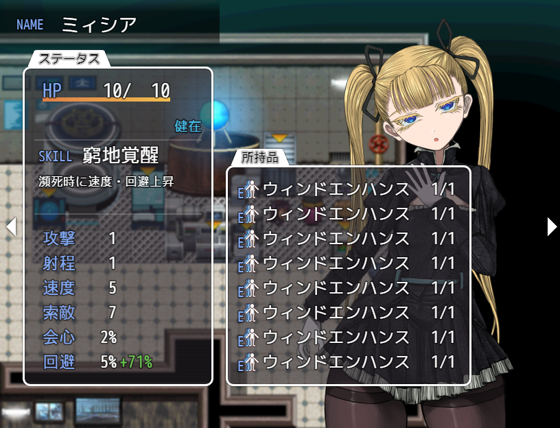 f:id:yasehorse:20200215203548p:plain f:id:yasehorse:20200215203548p:plain