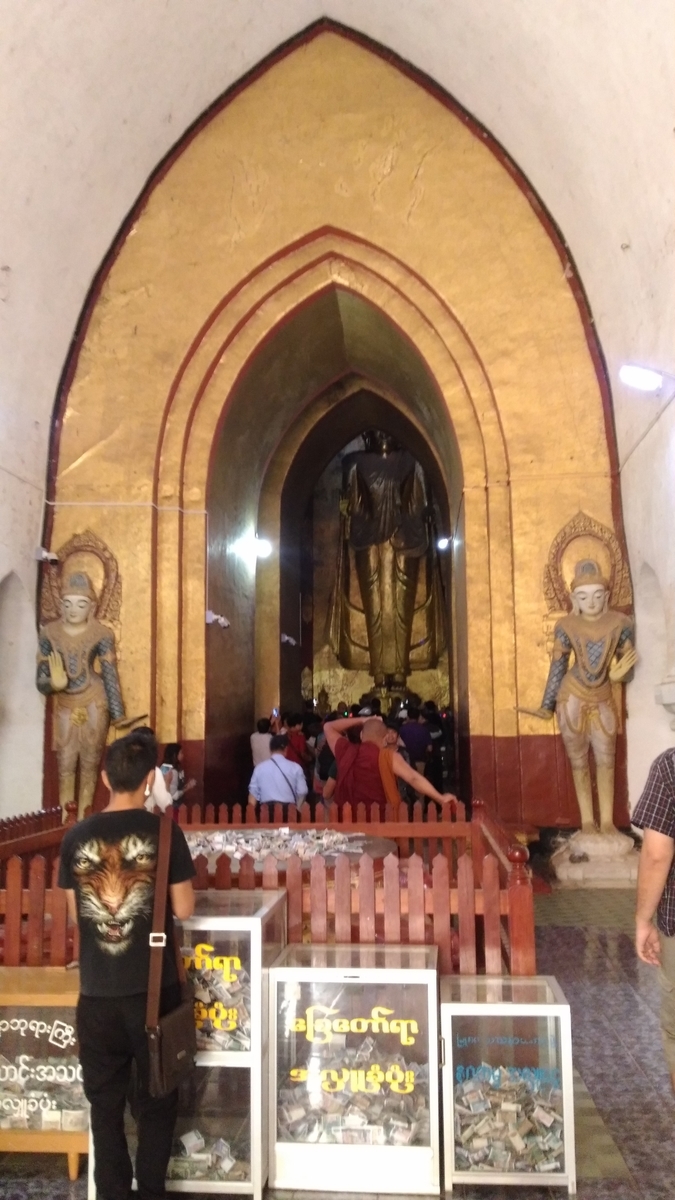 f:id:yaseinoosamu:20200322171729j:plain