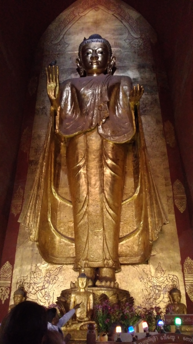 f:id:yaseinoosamu:20200322173018j:plain