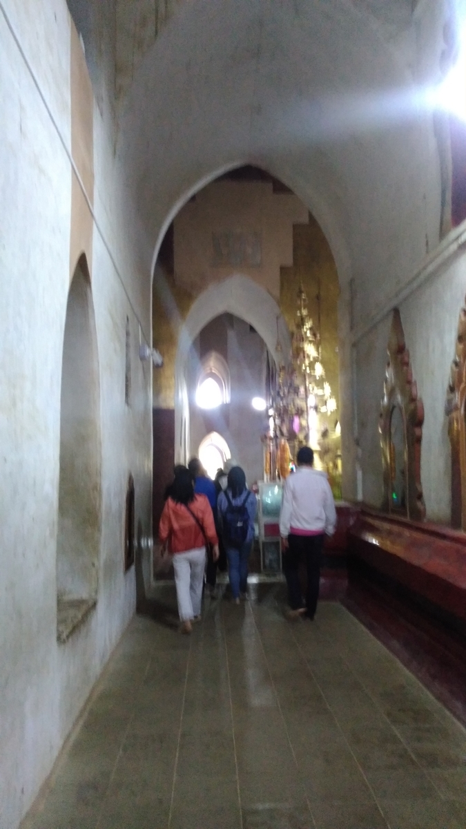 f:id:yaseinoosamu:20200322173622j:plain