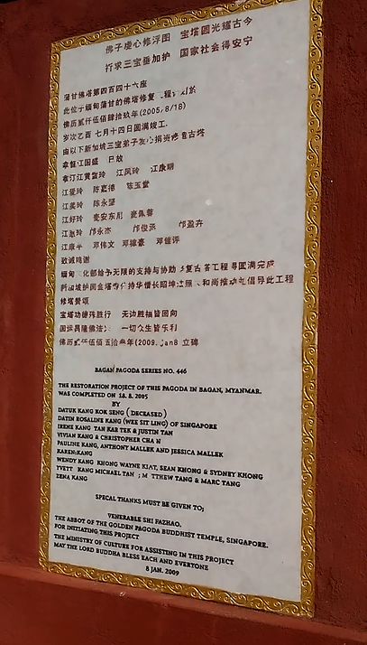 f:id:yaseinoosamu:20200322193158p:plain