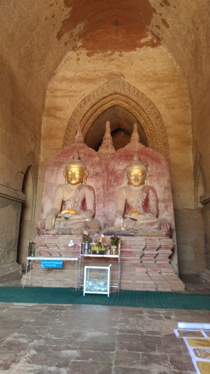 f:id:yaseinoosamu:20200329122442j:plain