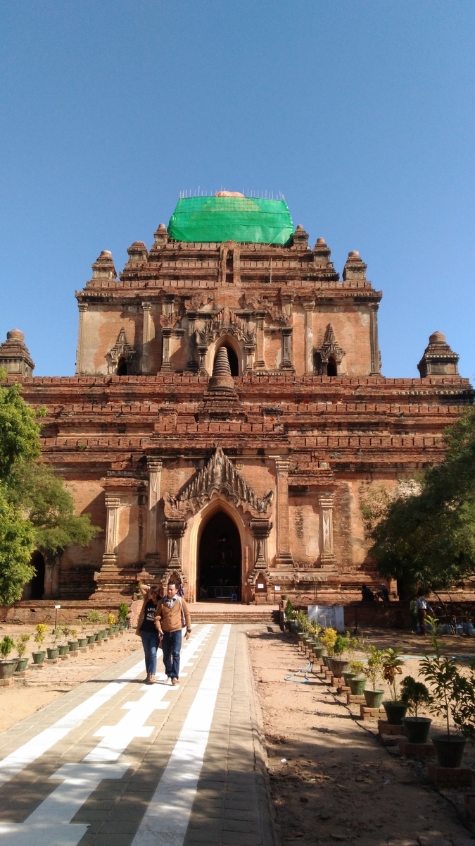 f:id:yaseinoosamu:20200329132918j:plain