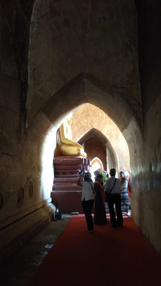 f:id:yaseinoosamu:20200329133204j:plain