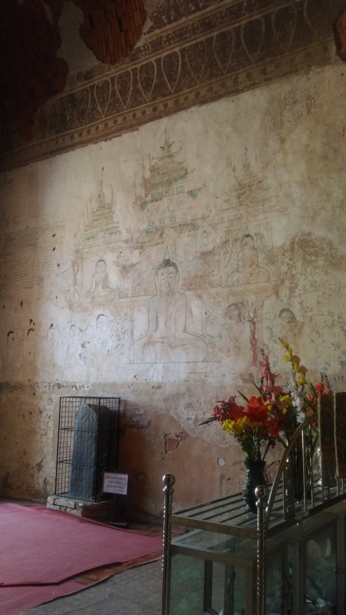 f:id:yaseinoosamu:20200329133924j:plain