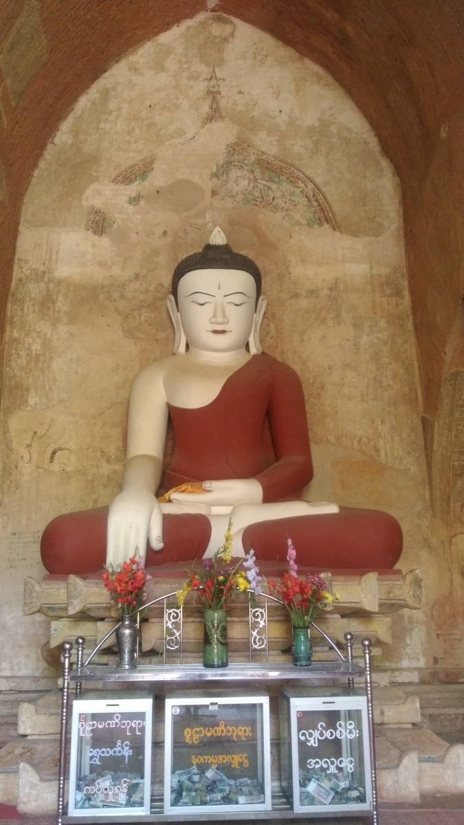 f:id:yaseinoosamu:20200329133941j:plain