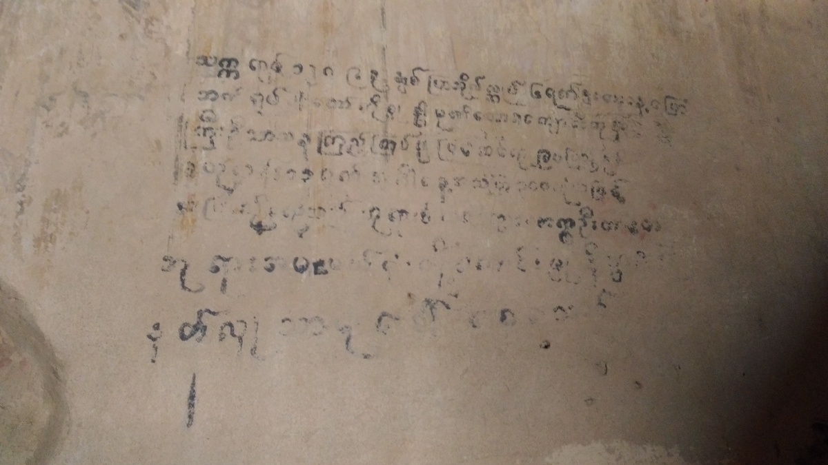 f:id:yaseinoosamu:20200329134120j:plain