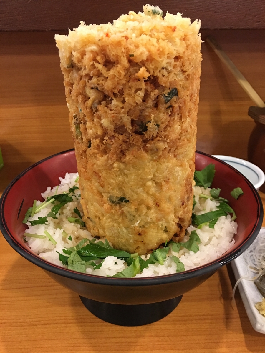 f:id:yasejiro:20191204200811j:plain f:id:yasejiro:20191204200811j:plain