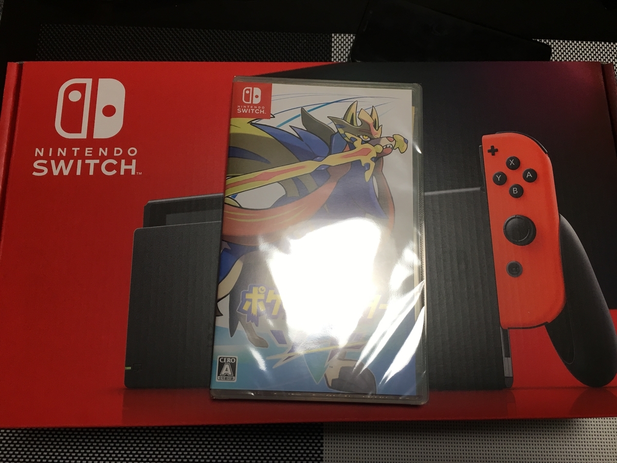 f:id:yasejiro:20200125191438j:plain f:id:yasejiro:20200125191438j:plain