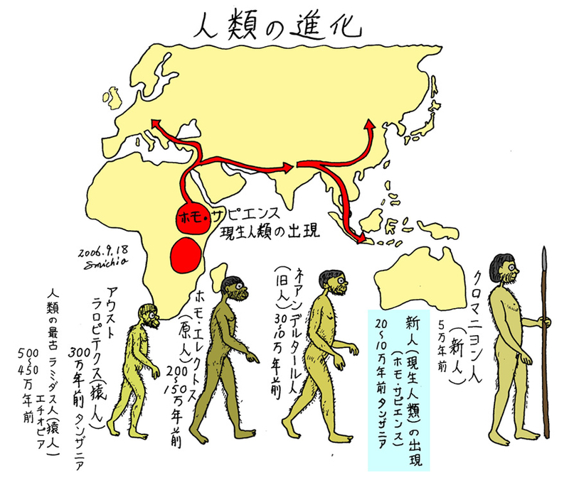 イメージ 3