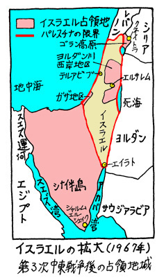 イメージ 2