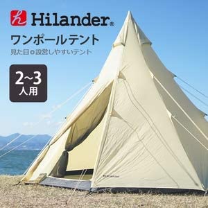 初めてのテントを買うぞ! ワンポールテントの比較 - デュオきゃんメモ