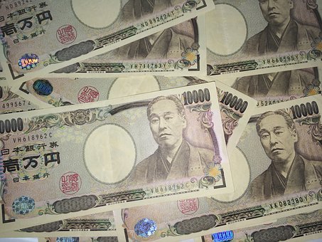å, ãé, å¯, æ¥æ¬å