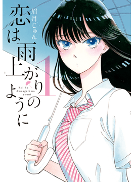 f:id:yashichikun:20170919151951p:plain