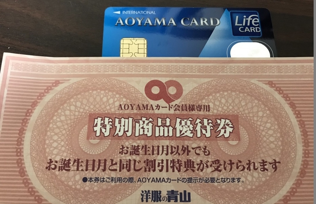 f:id:yashikihomes:20180125003816j:plain f:id:yashikihomes:20180125003816j:plain